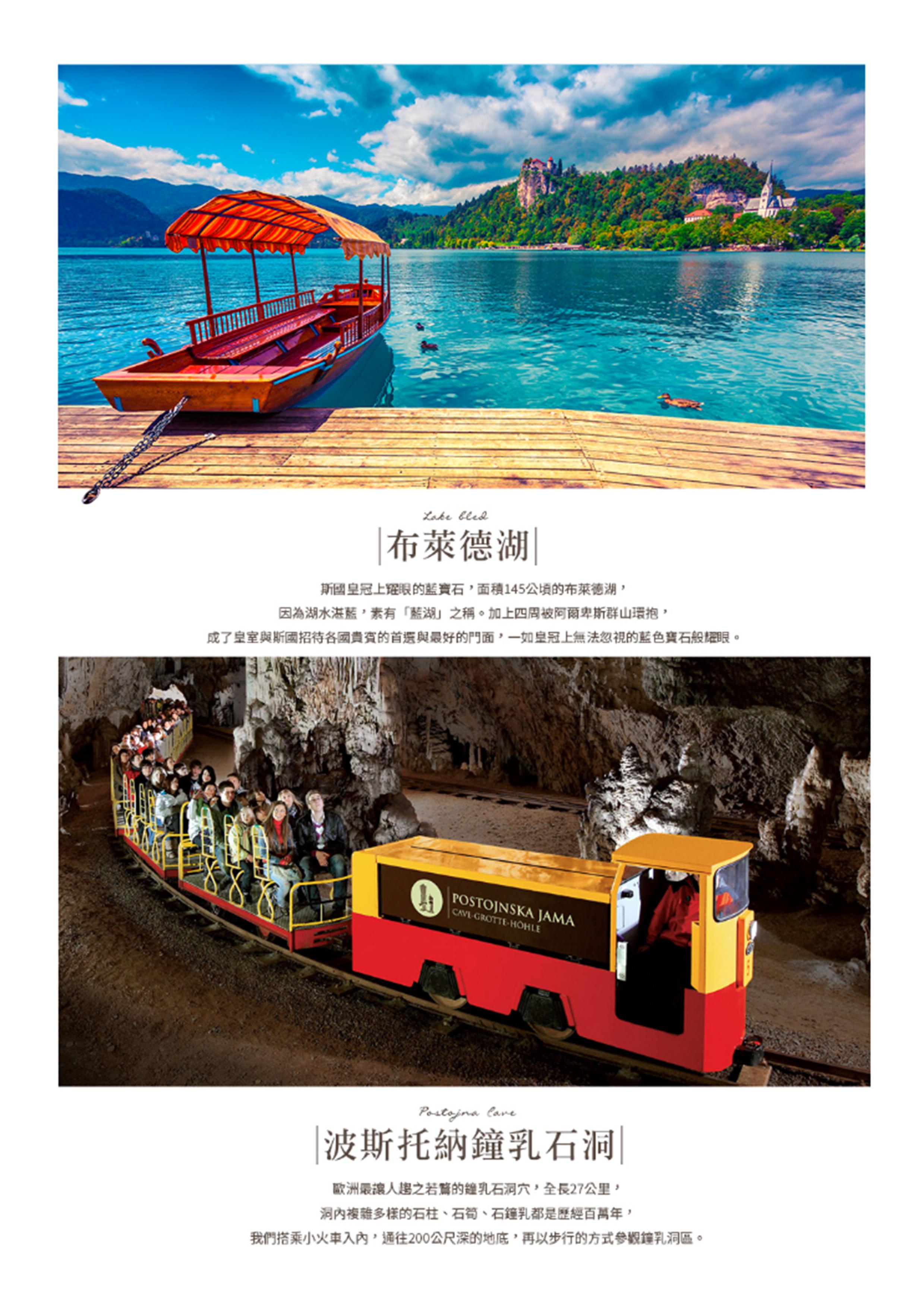 府城旅行社Rey的旅遊天地