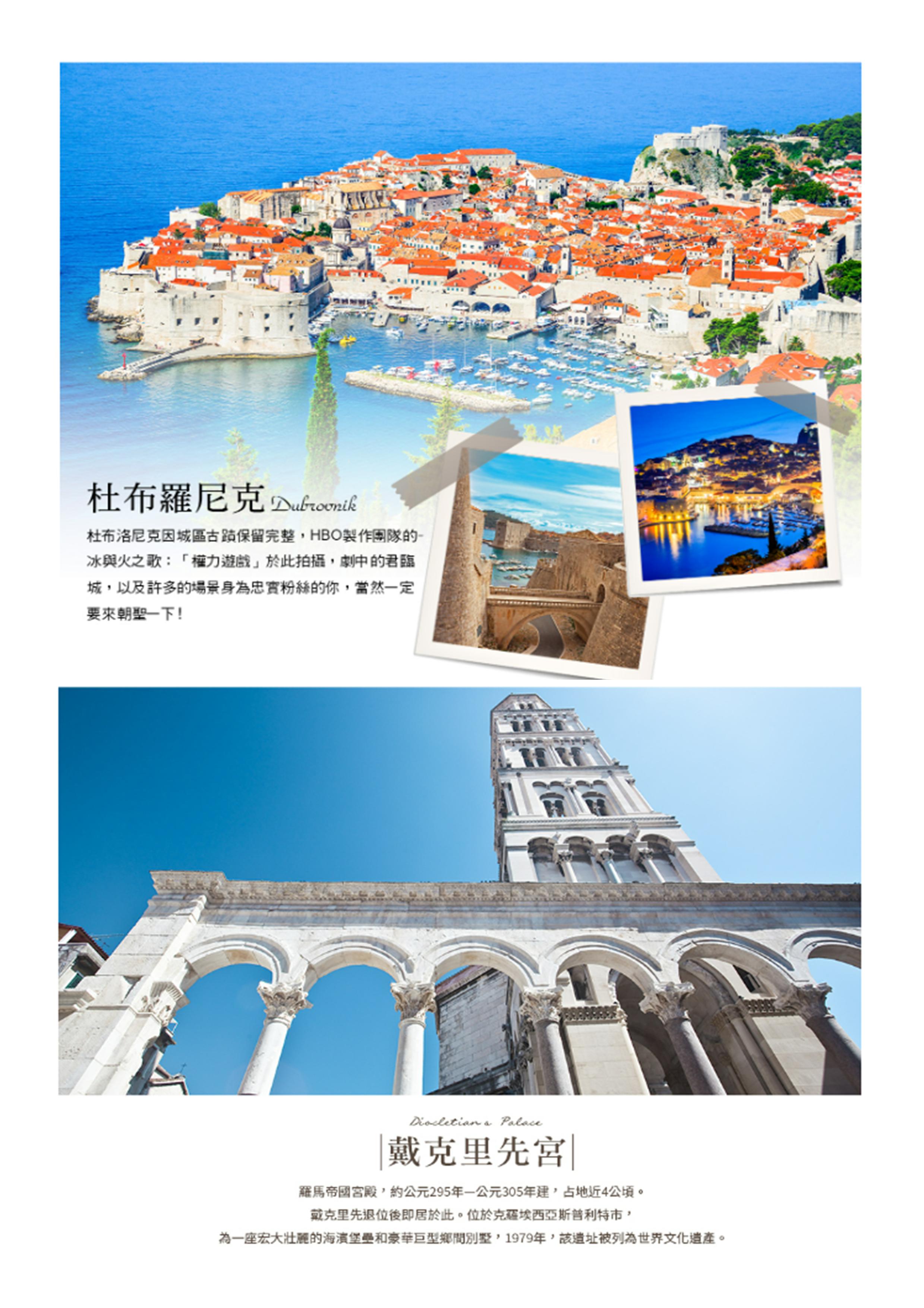 府城旅行社Rey的旅遊天地