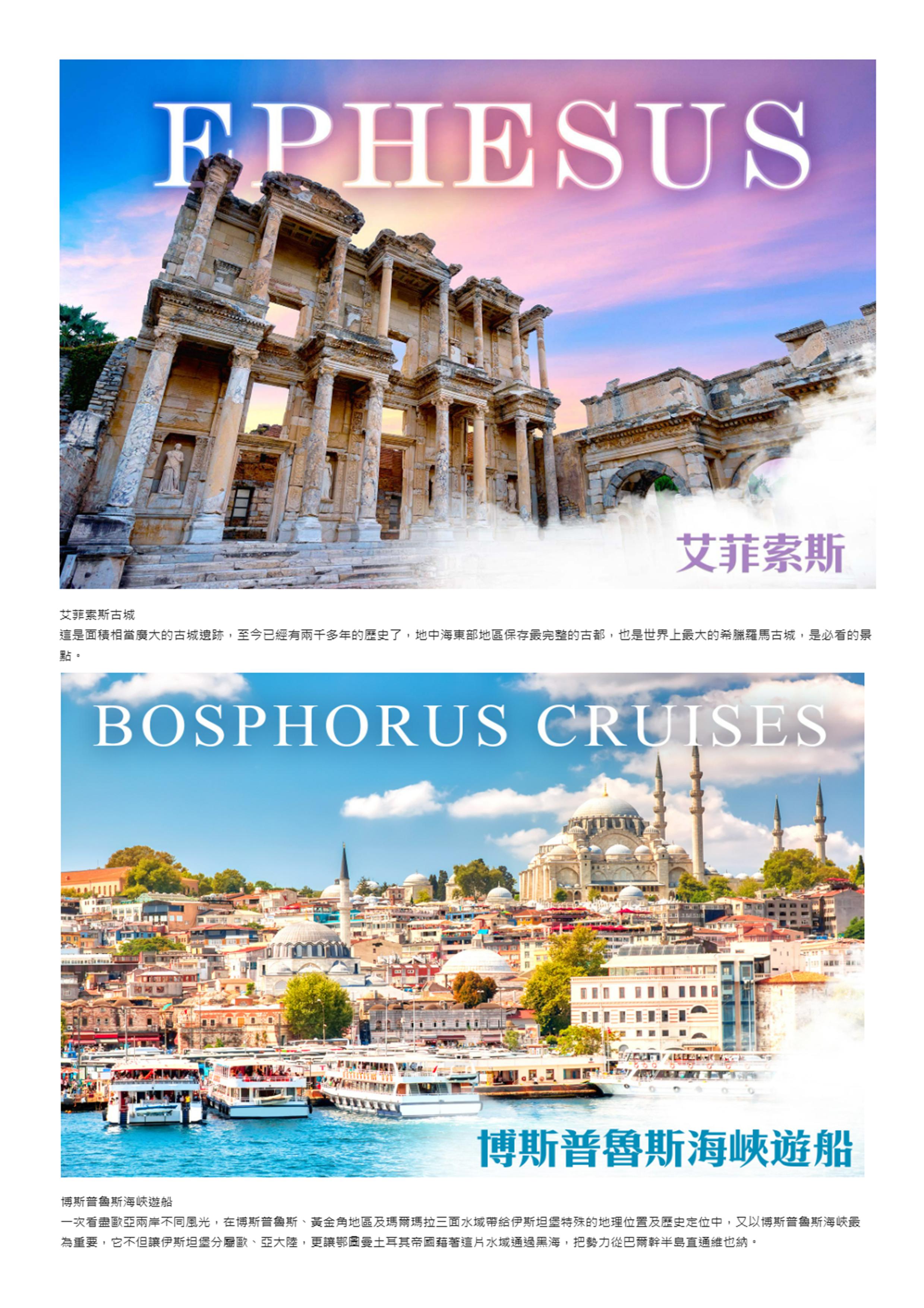 府城旅行社Rey的旅遊天地