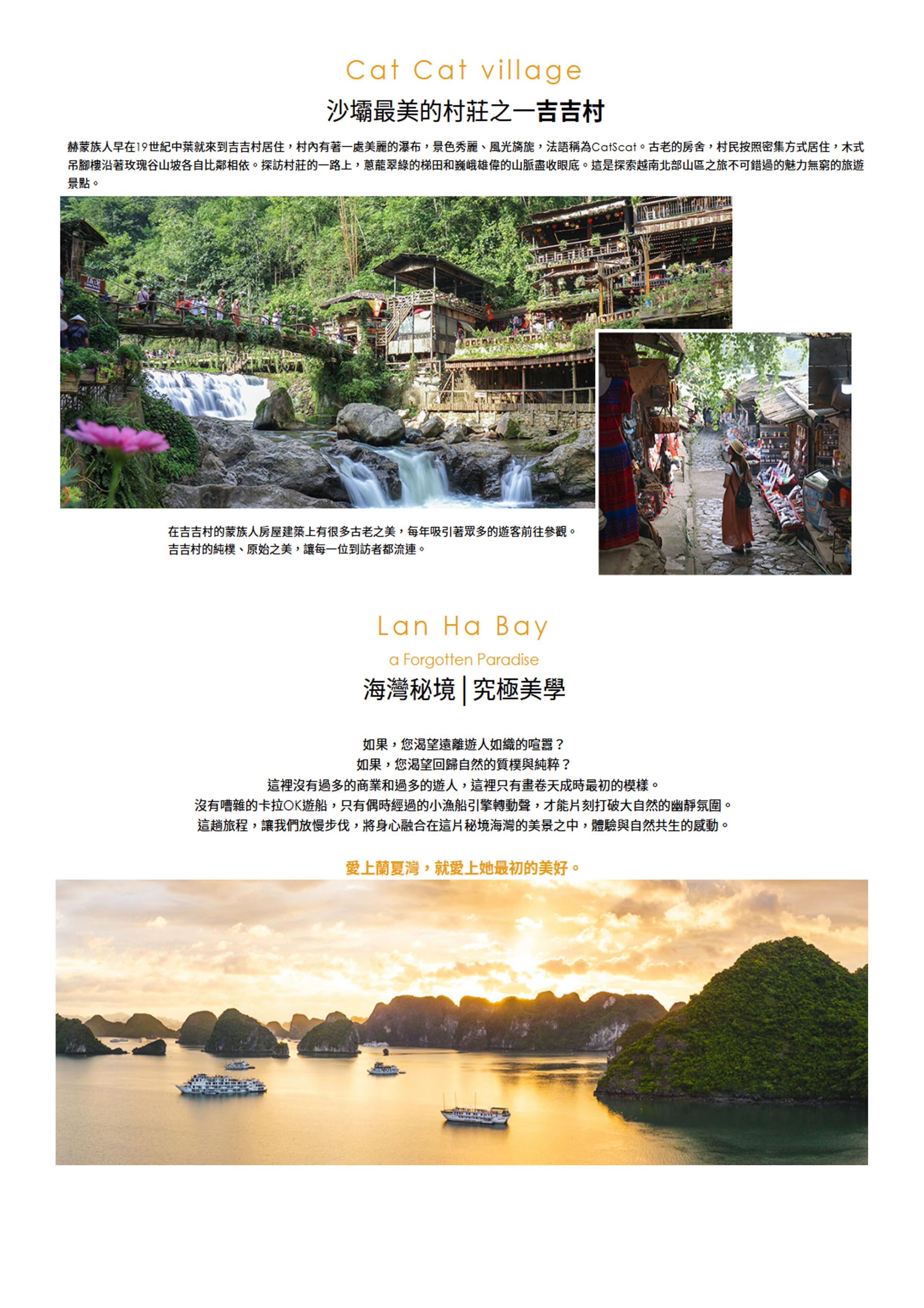 府城旅行社Rey的旅遊天地