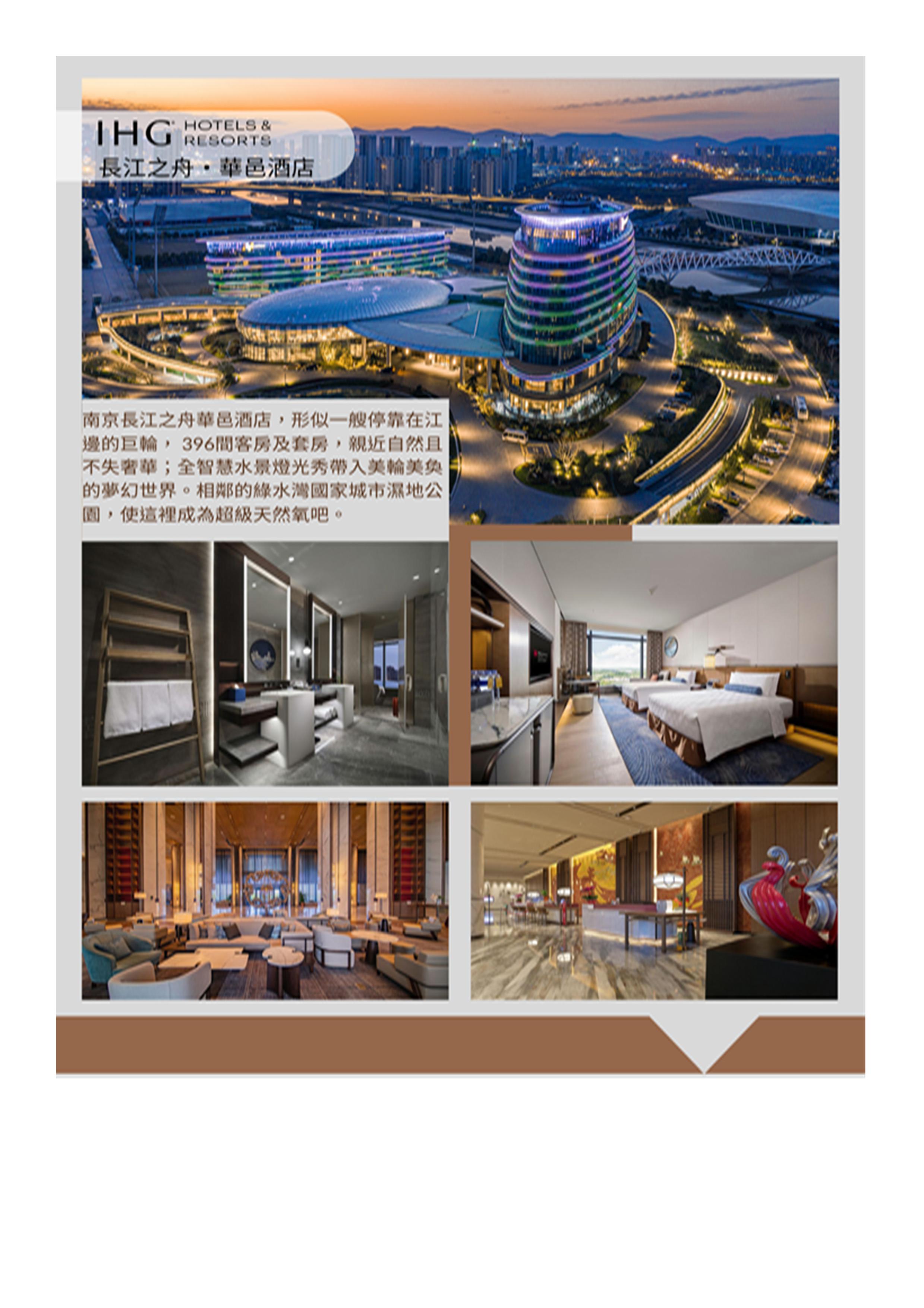 府城旅行社Rey的旅遊天地